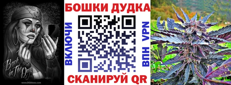 Виды наркоты Азов Амфетамин  Гашиш  Каннабис 