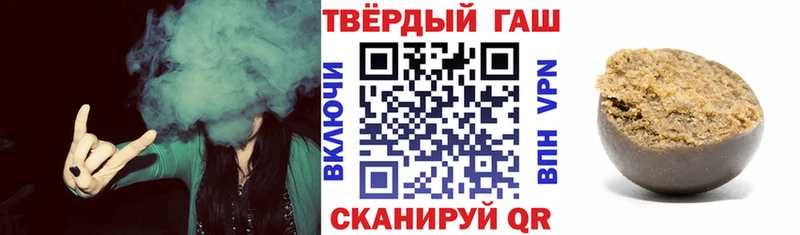 blacksprut зеркало  Азов  ГАШ убойный 