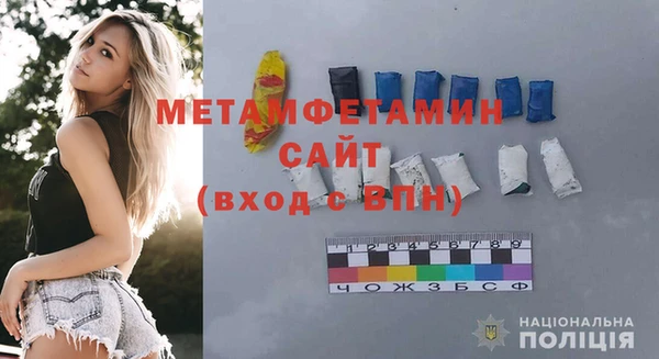 МДПВ Михайловка