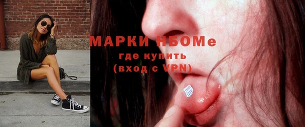 МДПВ Михайловка