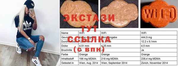 шишки Михайлов