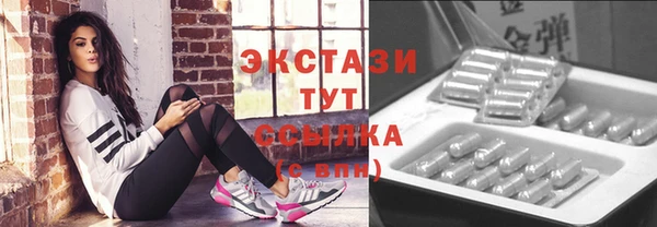 МДПВ Михайловка