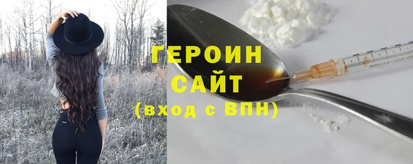 МДПВ Михайловка