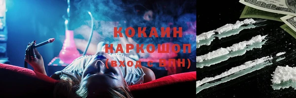 mix Михайловск