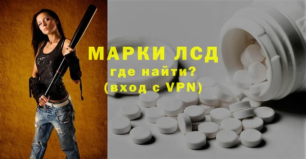 mix Михайловск