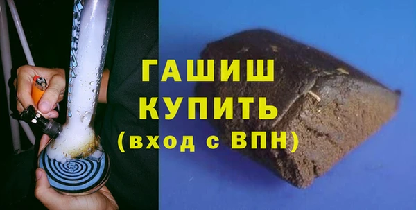 шишки Михайлов
