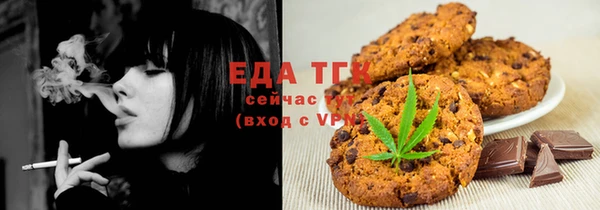 кокаин колумбия Абаза