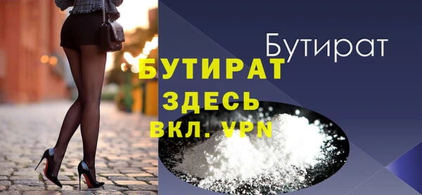 mix Михайловск
