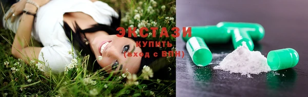 бошки Абдулино