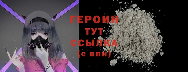 шишки Михайлов