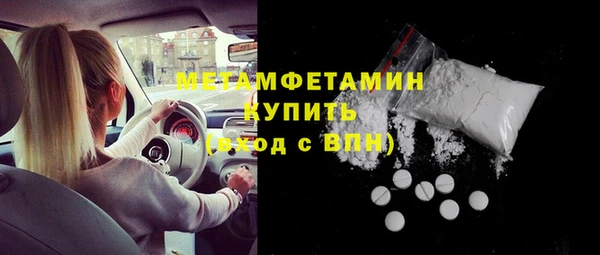 шишки Михайлов