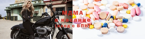 МДПВ Михайловка