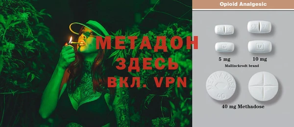 шишки Михайлов