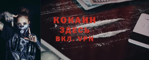 mix Михайловск