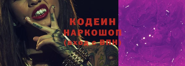 МДПВ Михайловка