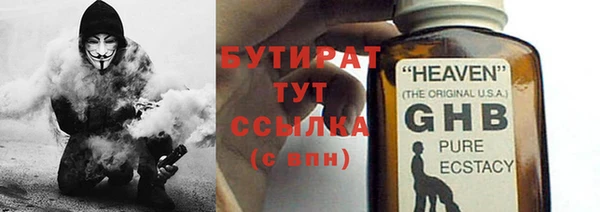 МДПВ Михайловка