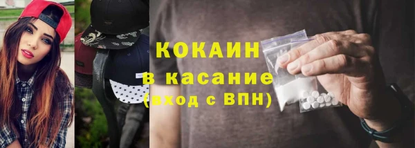 МДПВ Михайловка