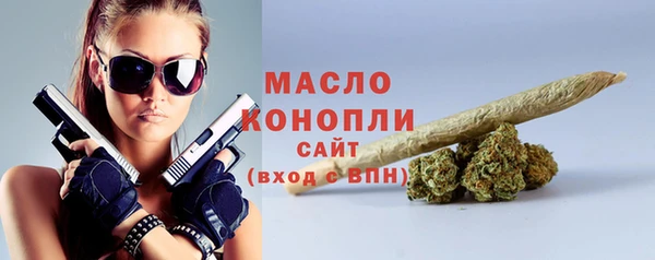 mix Михайловск