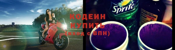 МДПВ Михайловка