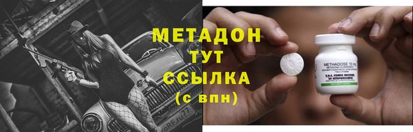 шишки Михайлов