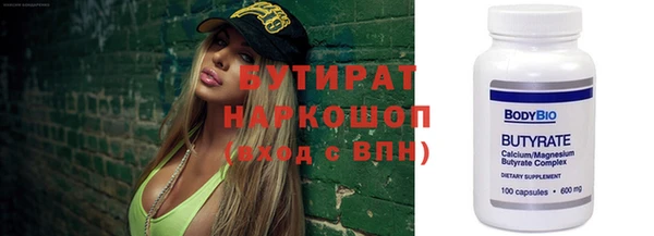 mix Михайловск