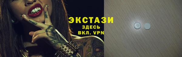 mix Михайловск