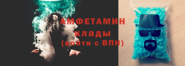 шишки Михайлов
