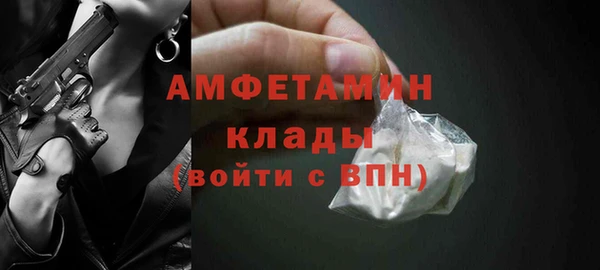 МДПВ Михайловка