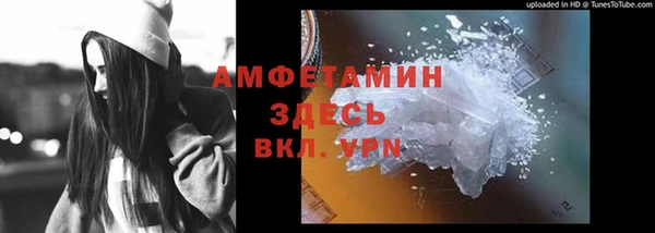 МДПВ Михайловка