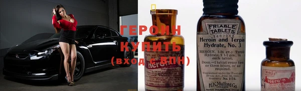 МДПВ Михайловка