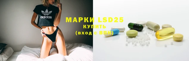 mix Михайловск