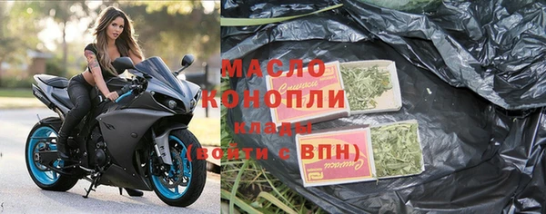 МДПВ Михайловка
