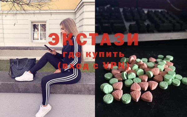 МДПВ Михайловка