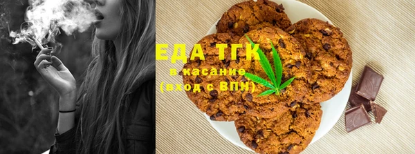 шишки Михайлов