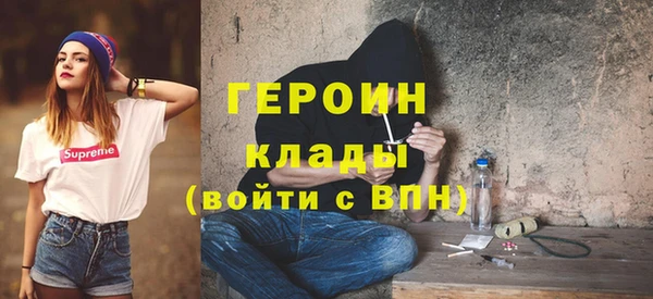 МДПВ Михайловка