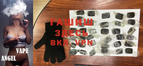 mix Михайловск