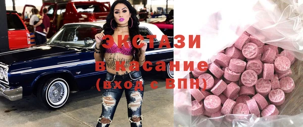 шишки Михайлов
