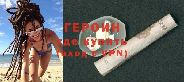mix Михайловск