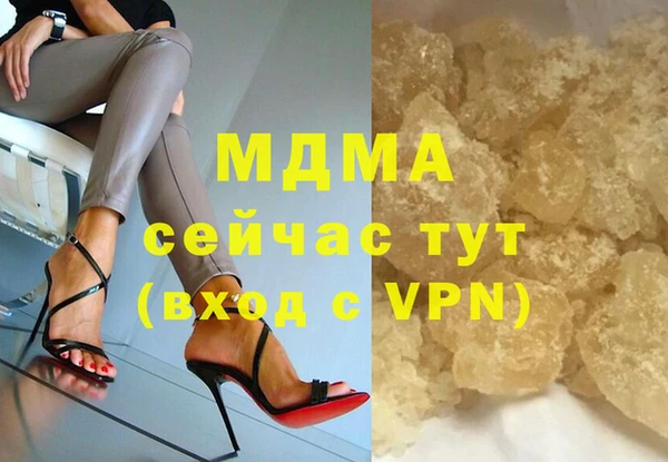шишки Михайлов