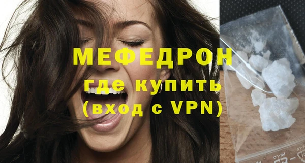 mix Михайловск