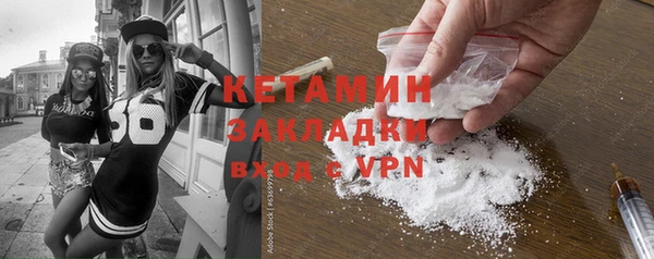 mix Михайловск