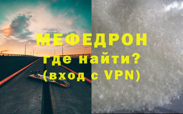 mix Михайловск