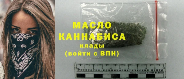 mix Михайловск