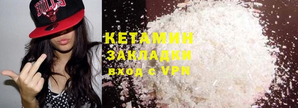 прущая мука Гусев