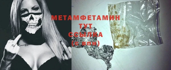 МДПВ Михайловка