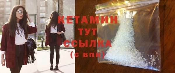 mix Михайловск
