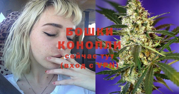 mix Михайловск