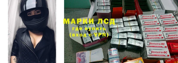 mix Михайловск