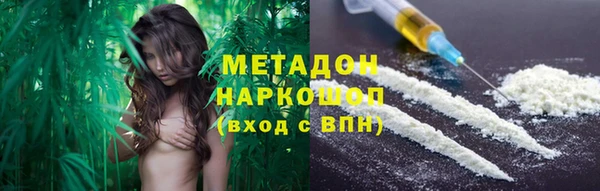МДПВ Михайловка