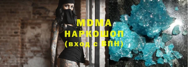 шишки Михайлов